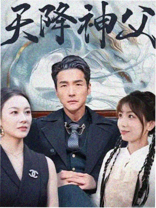 城南旧事簿 年代剧在线观看